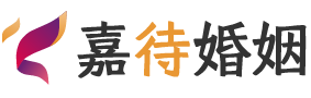 黑龙江大庆婚姻调解